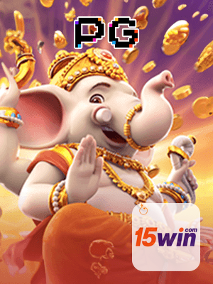 Bônus App 15WIN