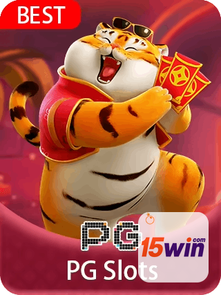 Ganhador 15WIN